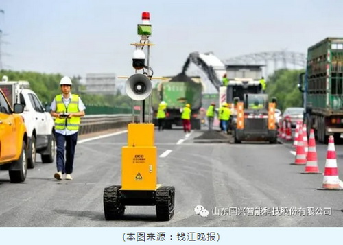 國興智造，助力公路“智能養(yǎng)護”